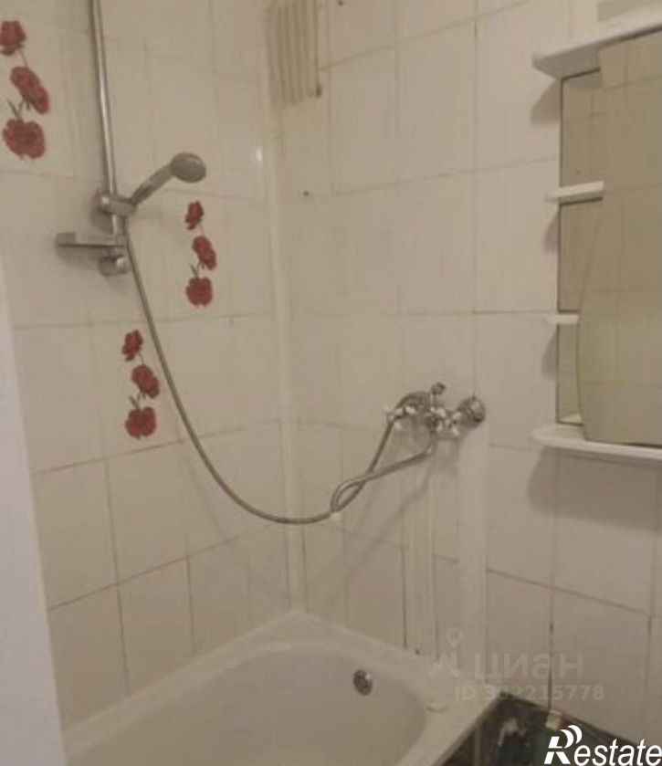 3-комн квартира Рязань, улица Белякова, 2
