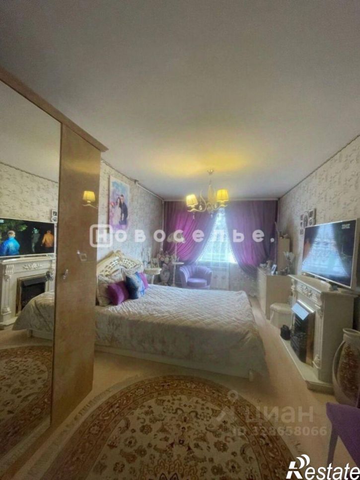 3-комн квартира город Рязань