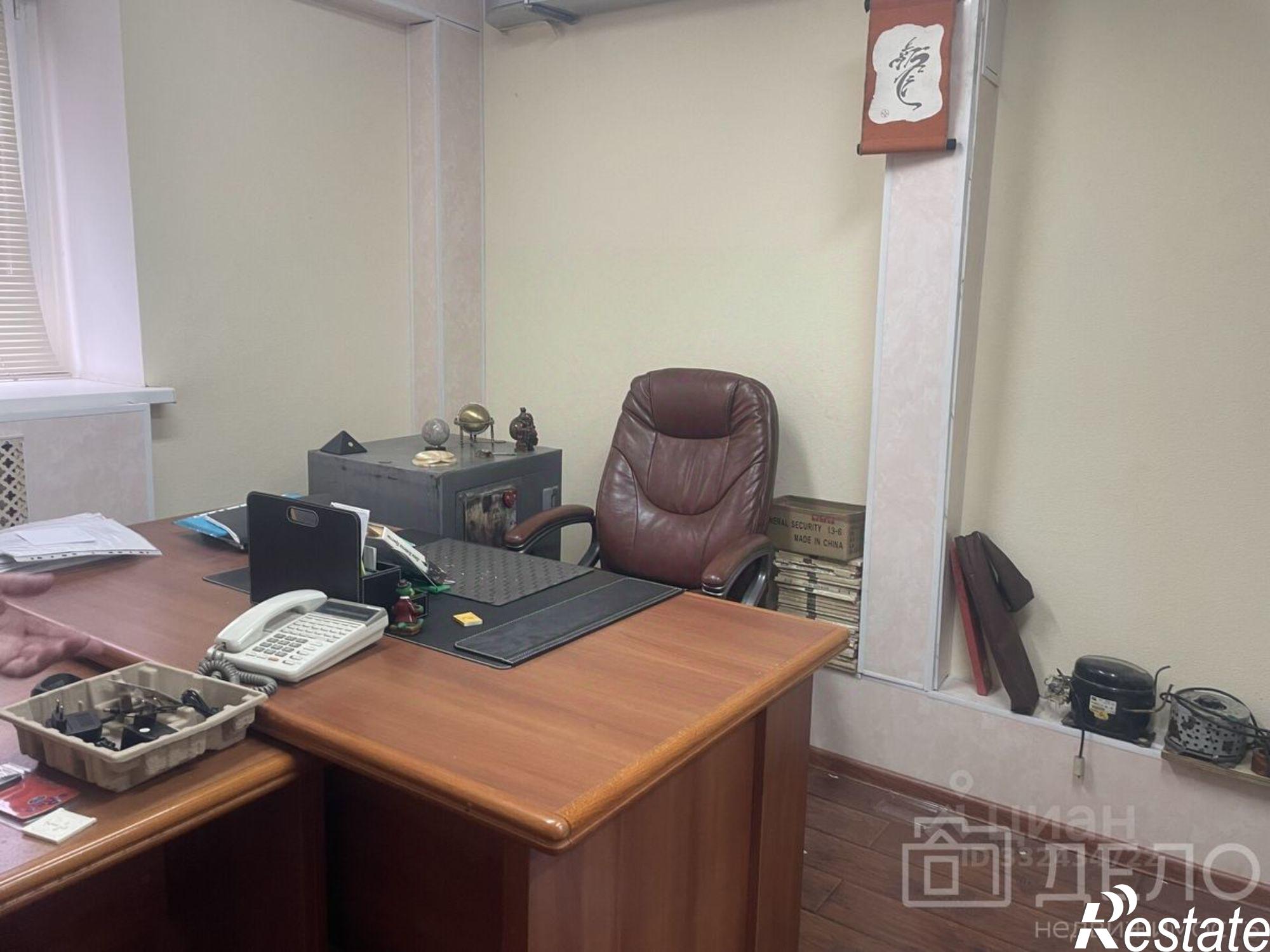 Купить офис, помещение под офис за 4 300 020 рублей на город Рязань