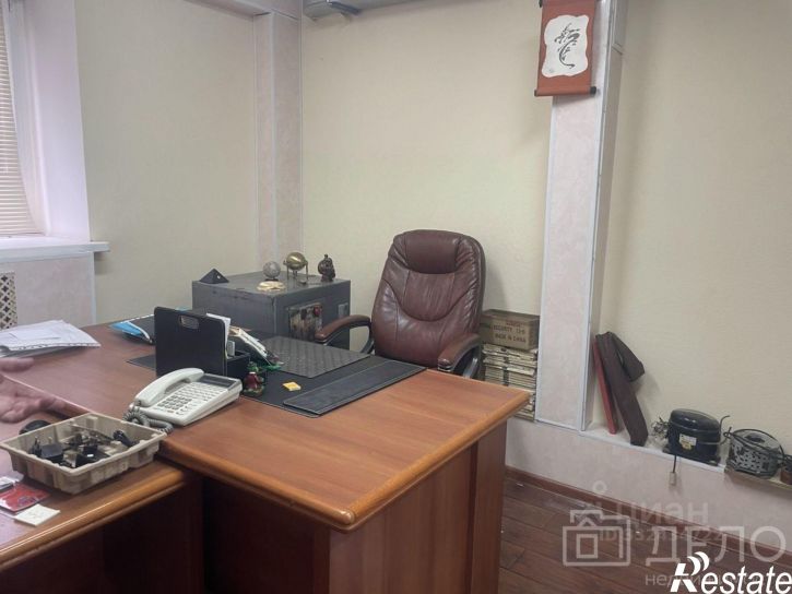 Офис город Рязань
