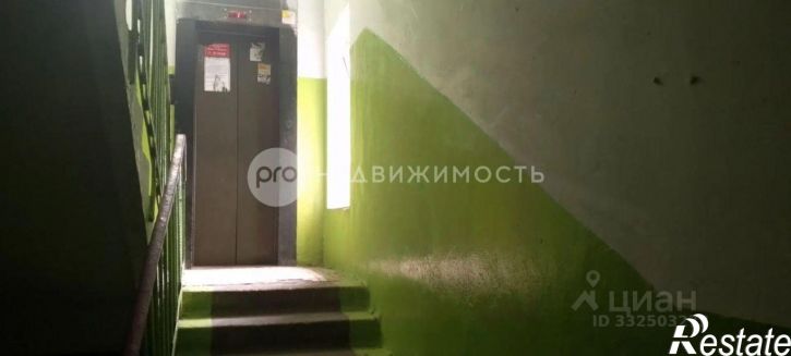 Комната Рязань, район Песочня, улица Советской Армии, 5