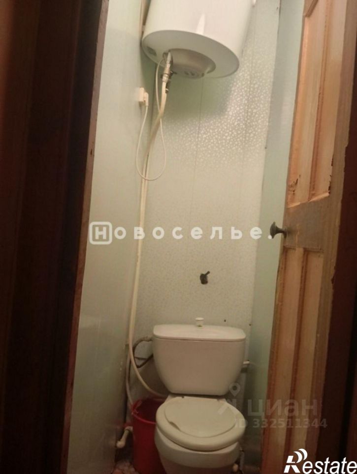 2-комн квартира город Рязань, улица Дружная