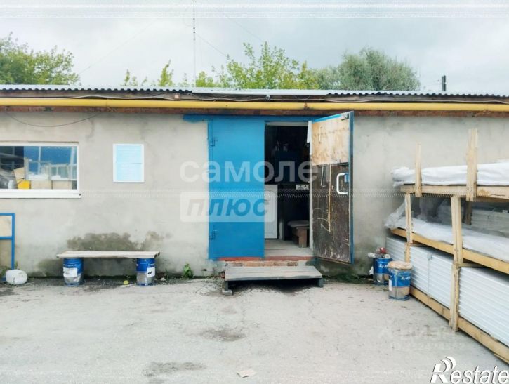 Склад Рязань г., Железнодорожный