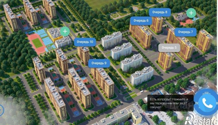3-комн квартира в новом доме Рязанский район