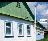 коттедж 53 кв м Шацкий муниципальный округ
