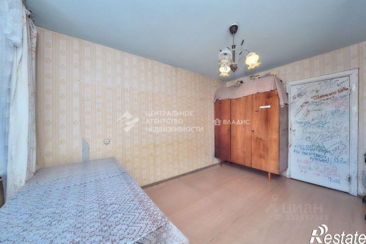 4-комн квартира Рязань, Новая улица, 68/22