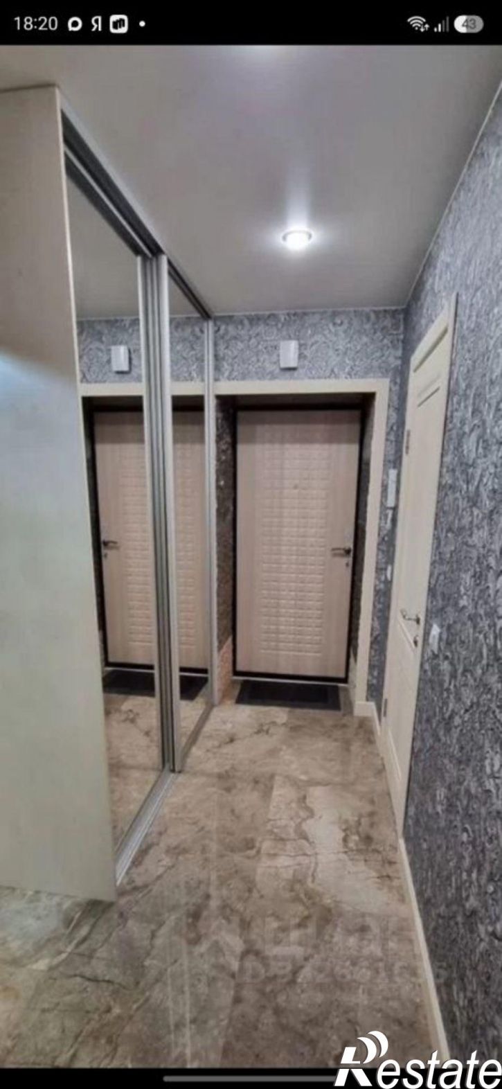 1-комн квартира Рязань, микрорайон Олимпийский Городок, 8