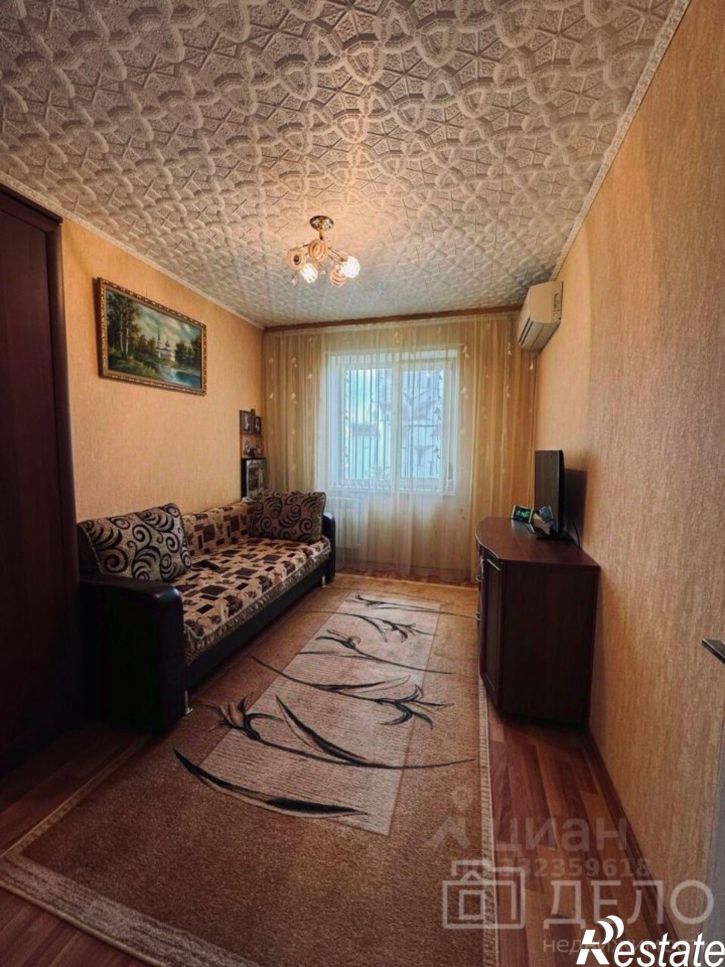 3-комн квартира город Рязань