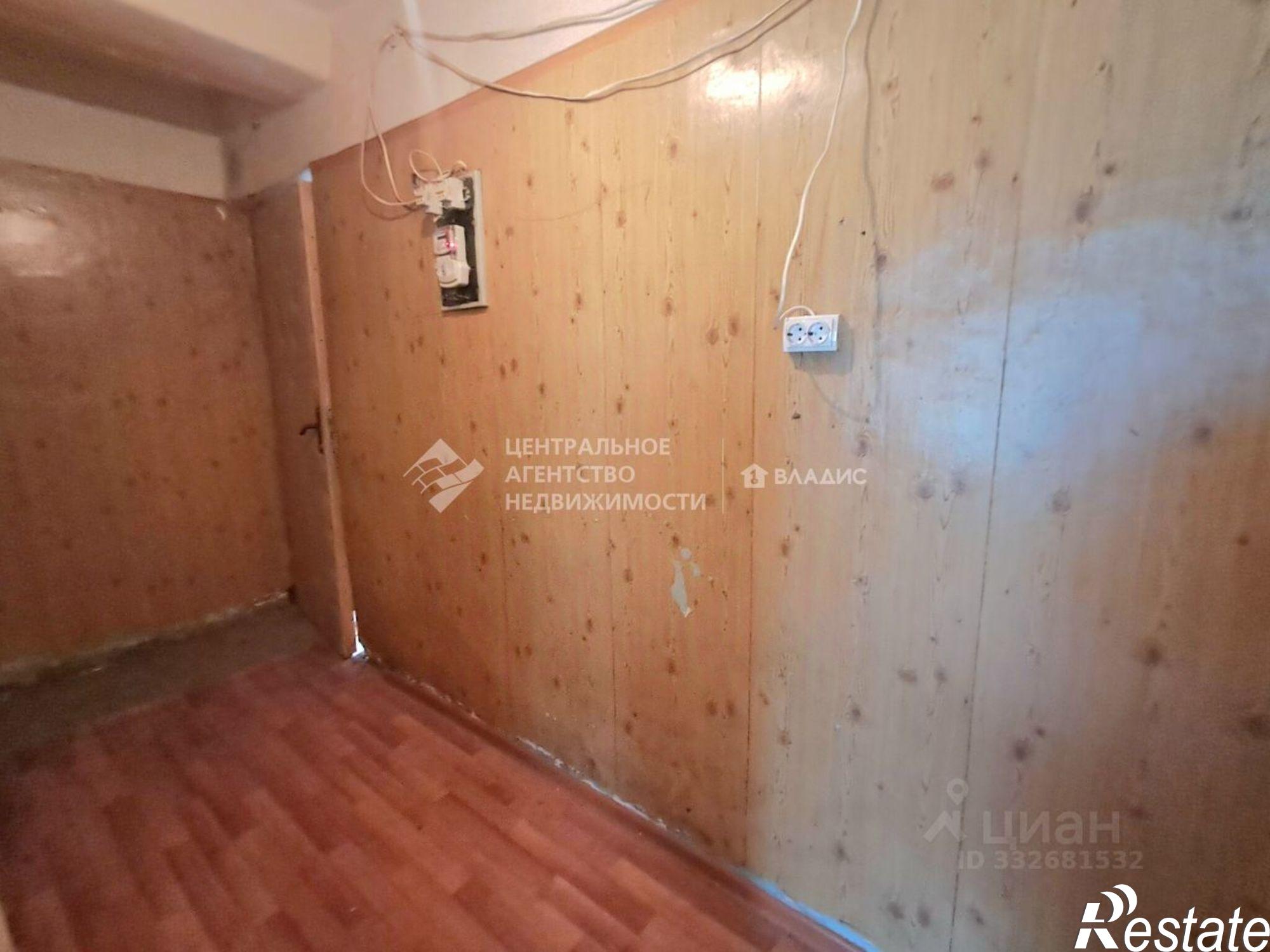 Купить квартиру за 1 400 000 рублей