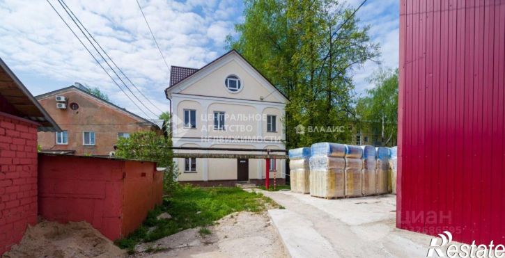 Склад Рязань, улица Связи, 14В