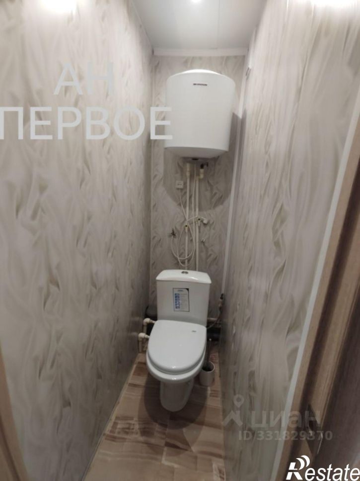 1-комн квартира ул Высотная, 5,  д. 5