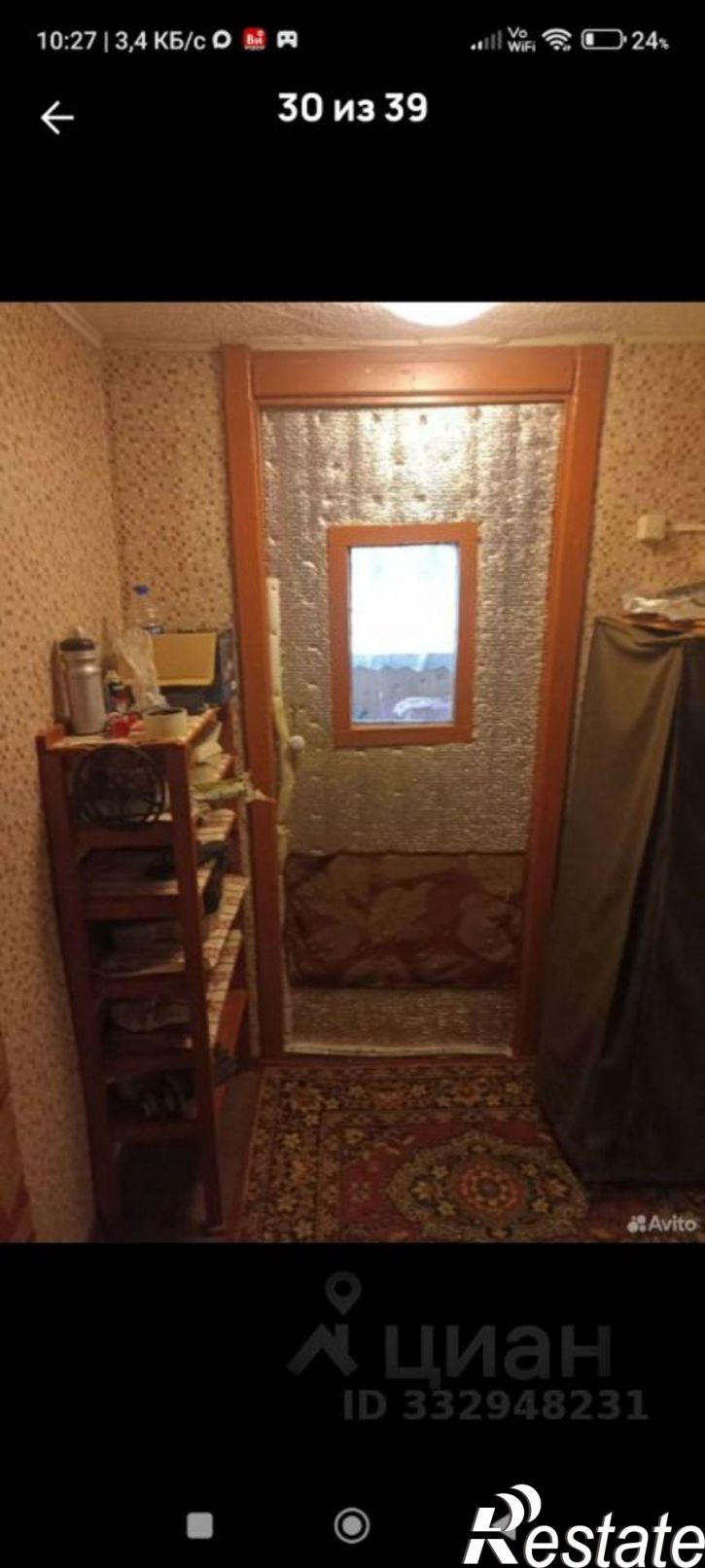 Коттедж/дом рабочий посёлок Пителино