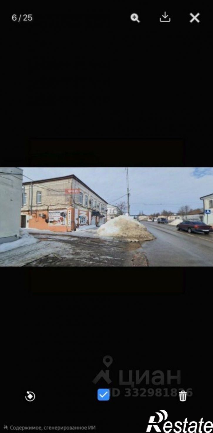 Торговое помещение Сапожковский район, Сапожок р.п.