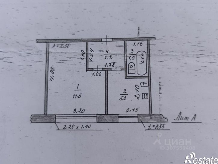 1-комн квартира Северный мкр, 8,  д. 8