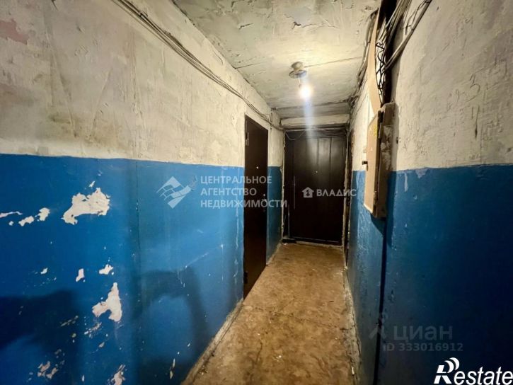1-комн квартира Рязань, улица Гоголя, 34/6