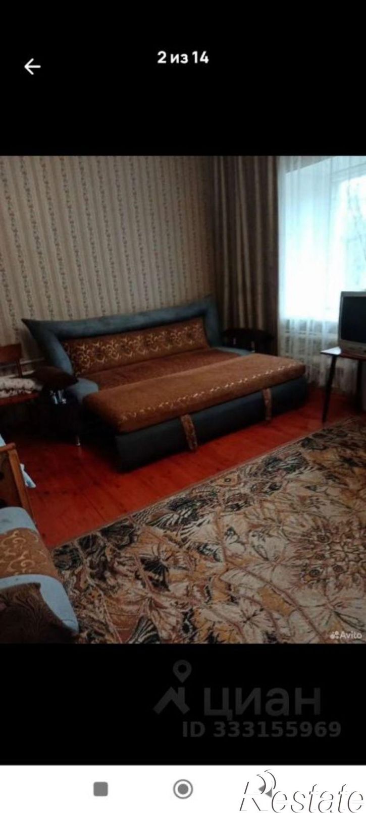 1-комн квартира ул Советская, 24а,  д. 24а