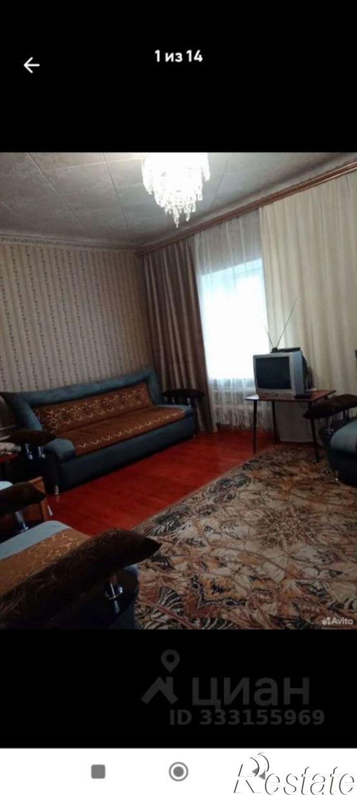 1-комн квартира ул Советская, 24а,  д. 24а