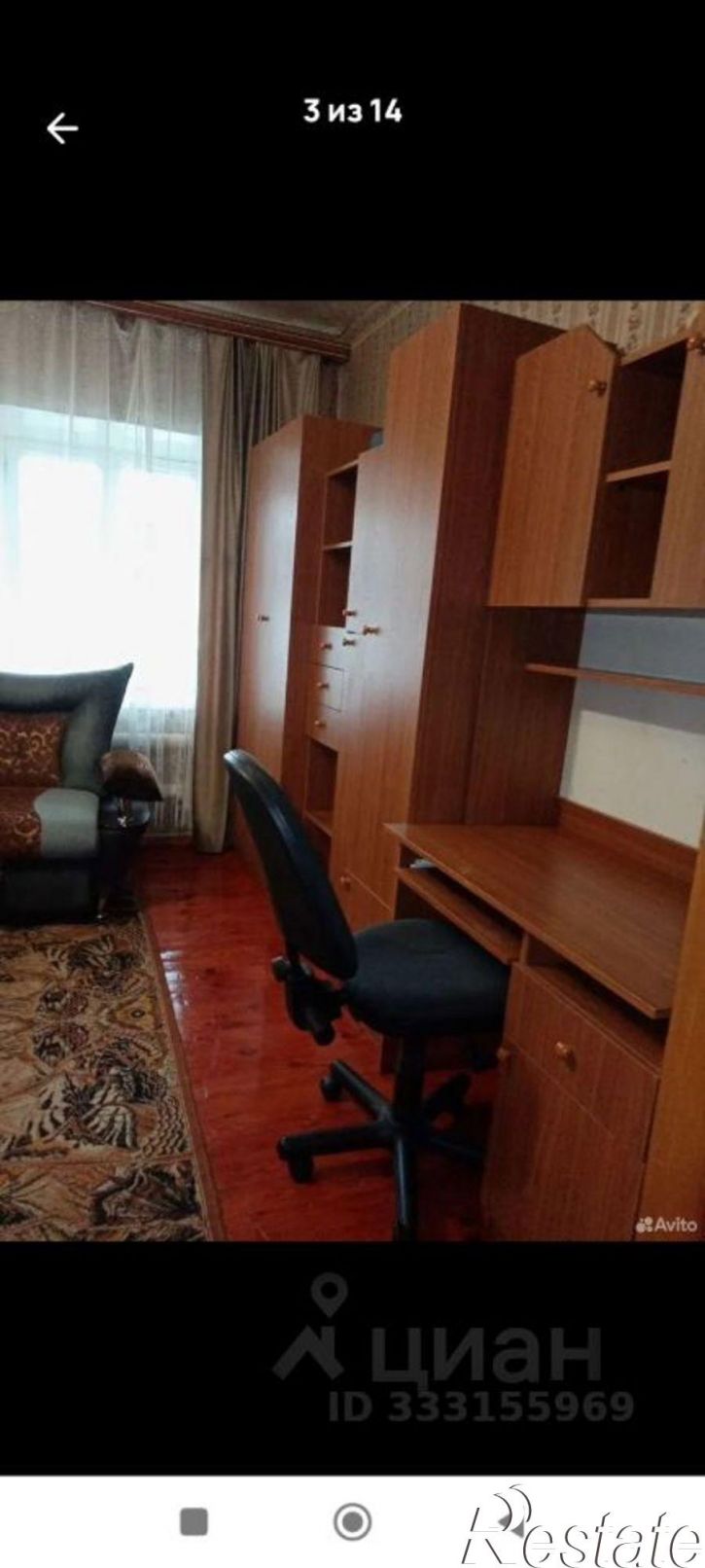 1-комн квартира ул Советская, 24а,  д. 24а