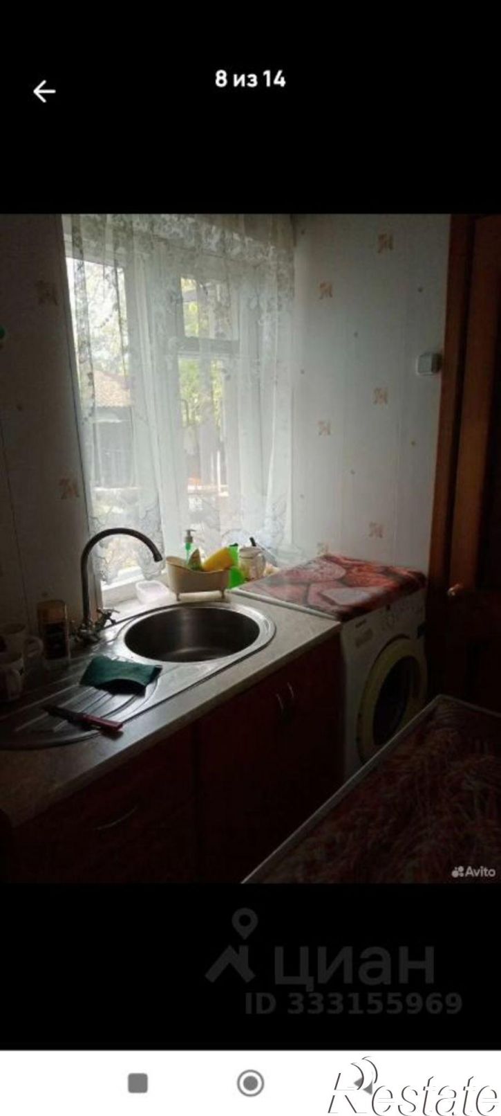 1-комн квартира ул Советская, 24а,  д. 24а