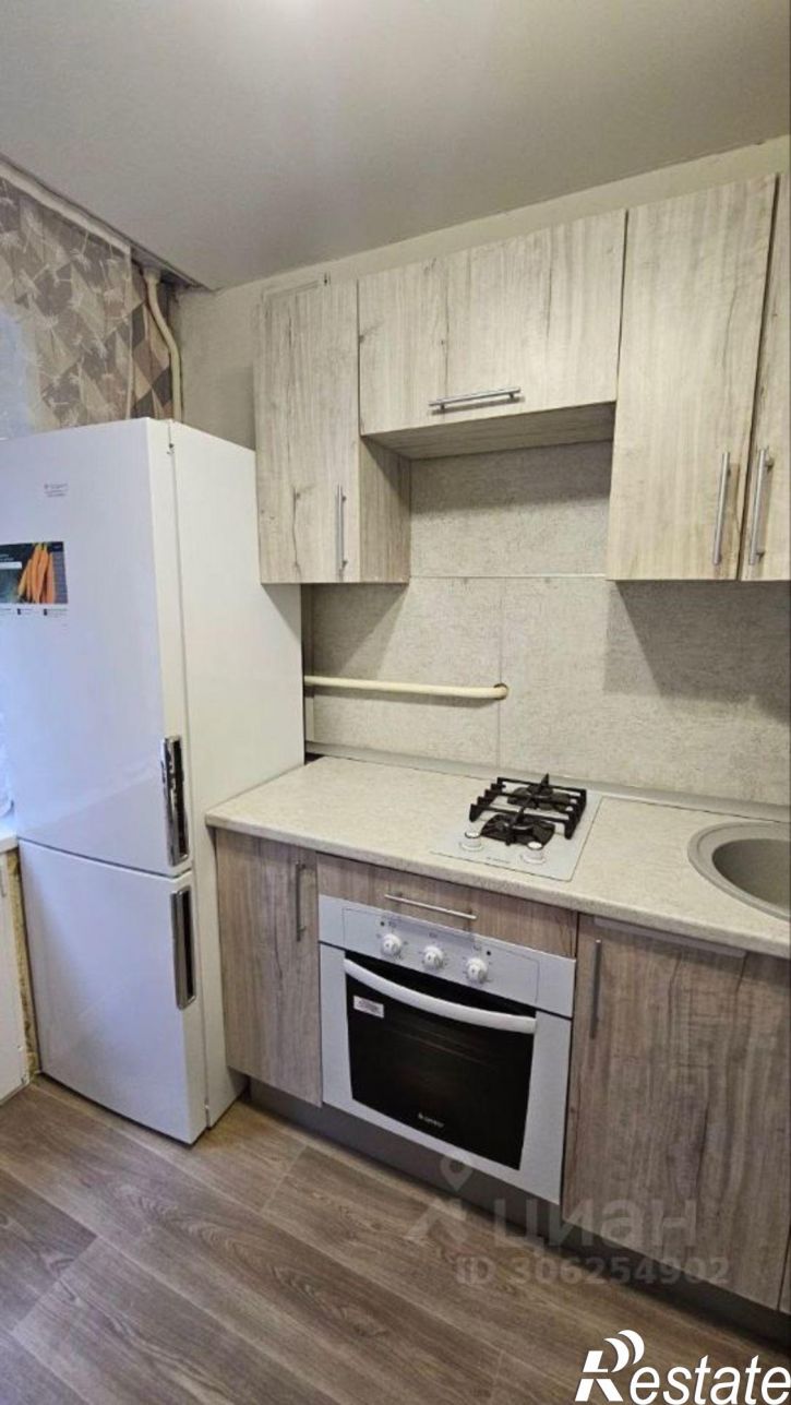 1-комн квартира Рязань, улица Новосёлов, 33к3