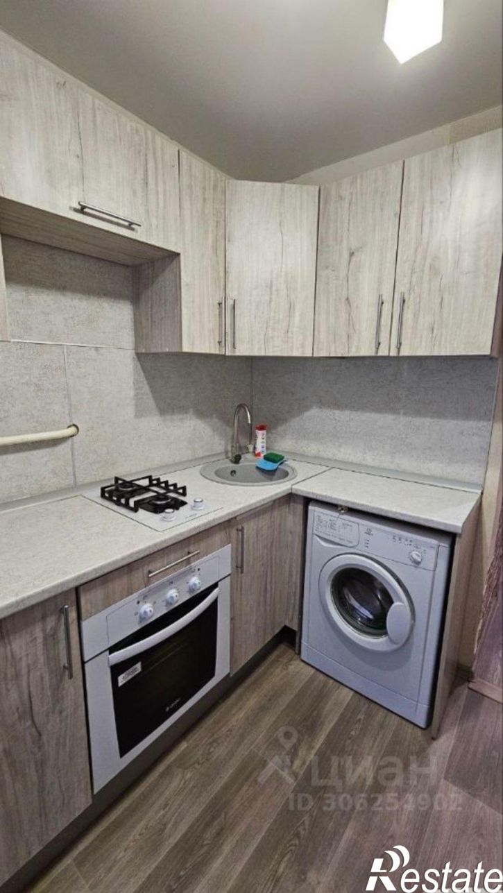 1-комн квартира Рязань, улица Новосёлов, 33к3
