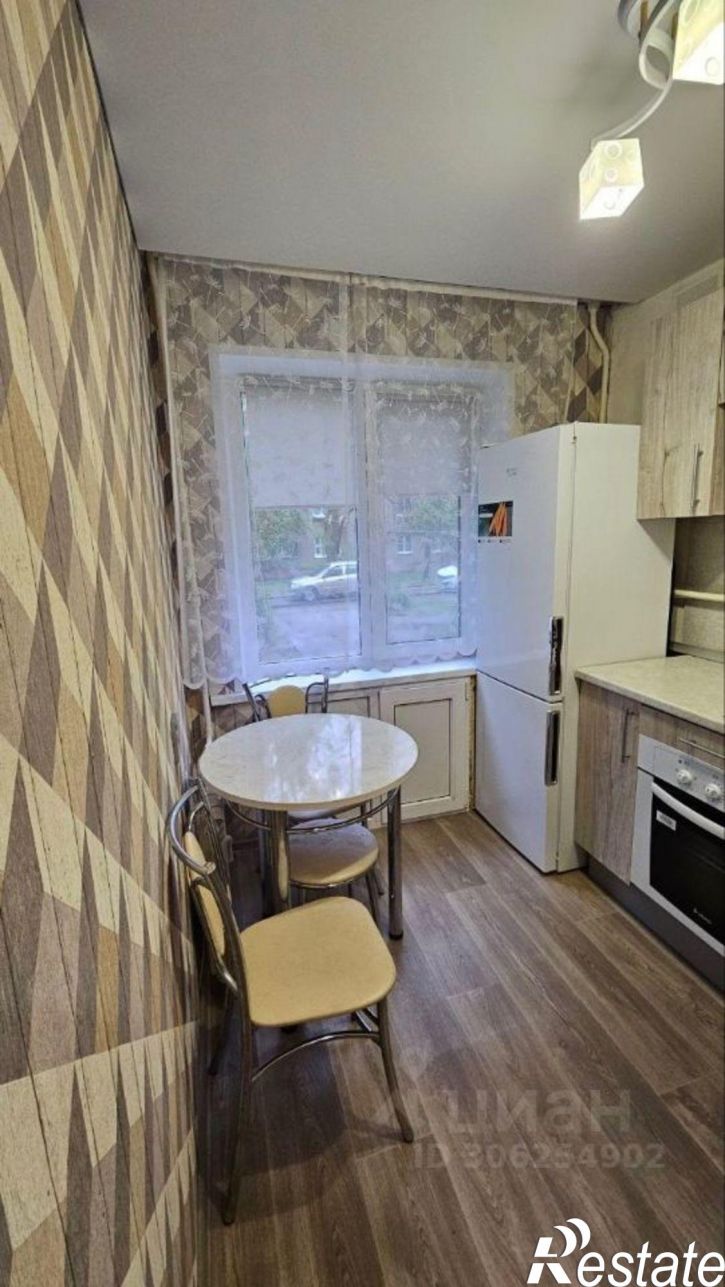 1-комн квартира Рязань, улица Новосёлов, 33к3