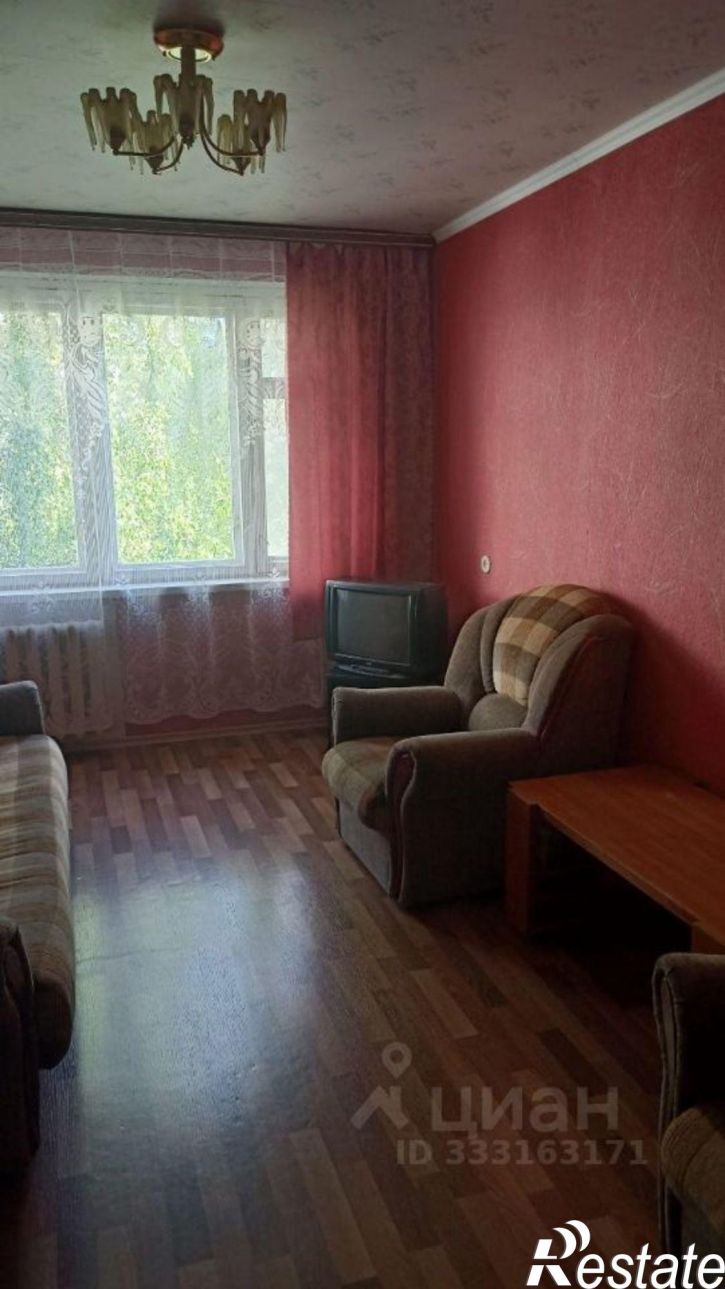 1-комн квартира Рязань, улица Новосёлов, 53к2