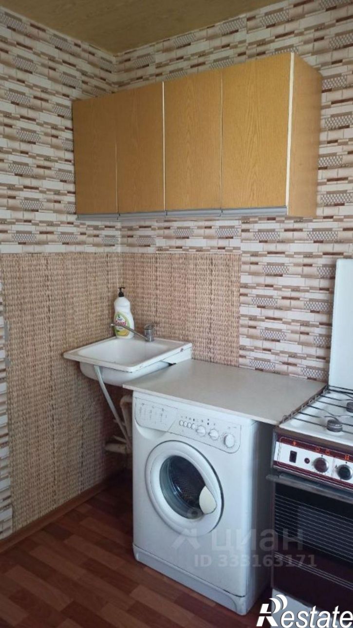 1-комн квартира Рязань, улица Новосёлов, 53к2