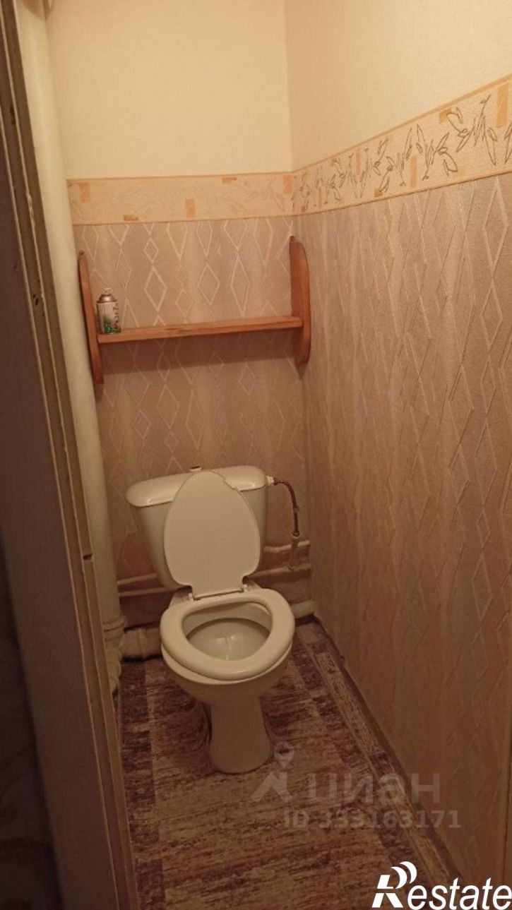 1-комн квартира Рязань, улица Новосёлов, 53к2