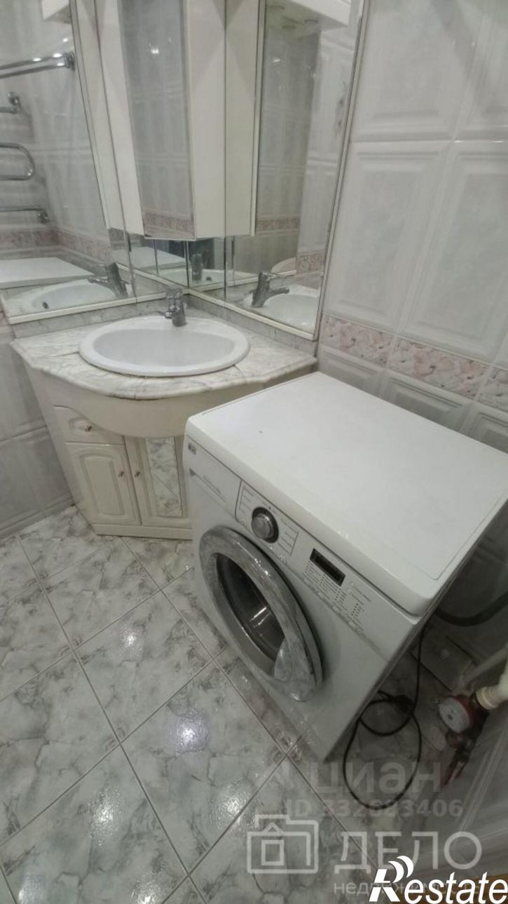 3-комн квартира город Рязань