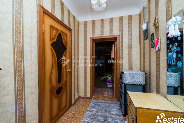 3-комн квартира Рыбное, 1-я Заводская улица