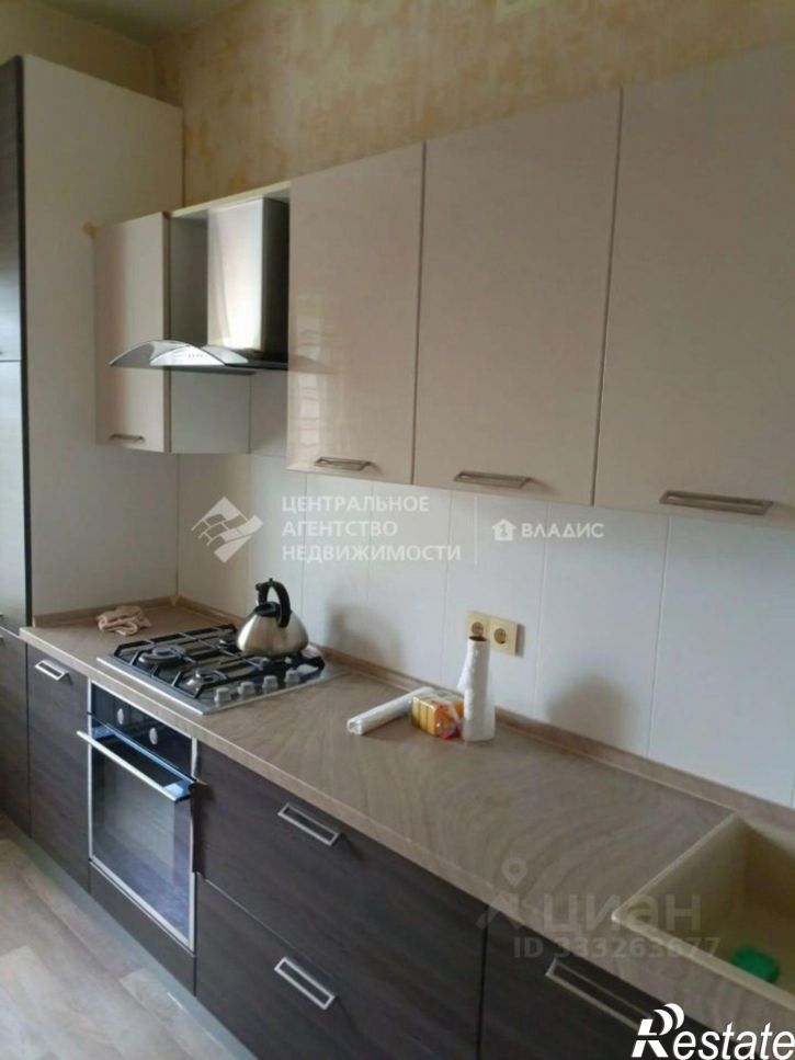 3-комн квартира Рязань, Васильевский переулок, 9