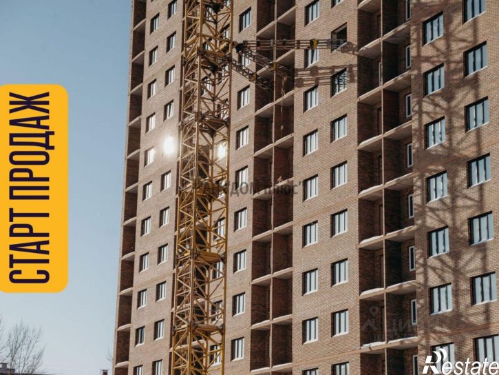 1-комн квартира в новом доме Большая улица