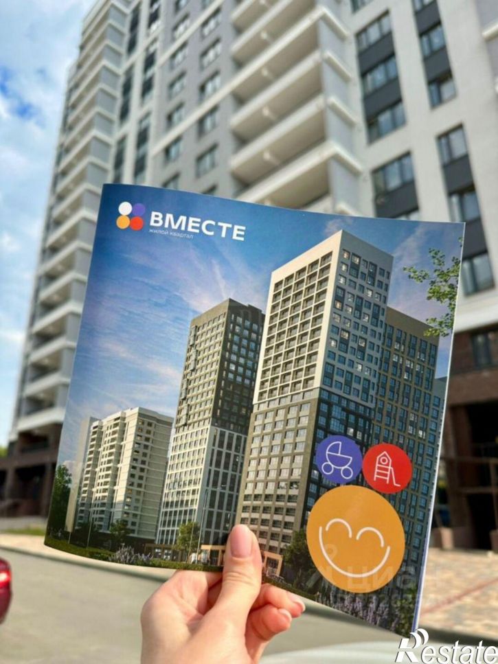 1-комн квартира Рязань г., Октябрьский