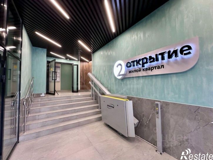 1-комн квартира Рязань г., Октябрьский