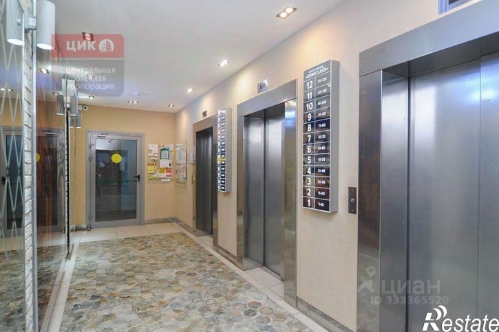 1-комн квартира Рязанский район, Рязань г.