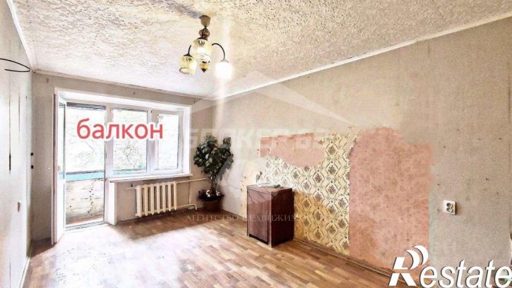 1-комн квартира улица Чкалова, 8,  д. 8