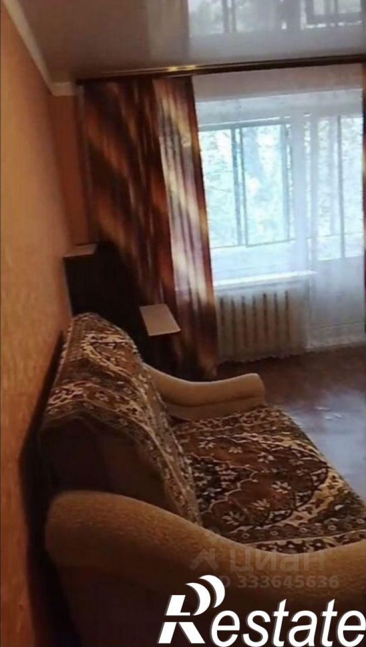 1-комн квартира Южный мкр, 30,  д. 30