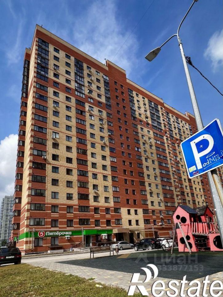 1-комн квартира Зелёная улица, 31,  д. 31