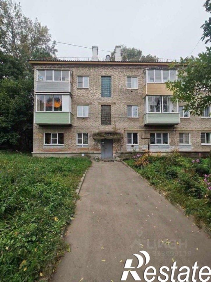1-комн квартира улица Строителей, 13А,  д. 13А