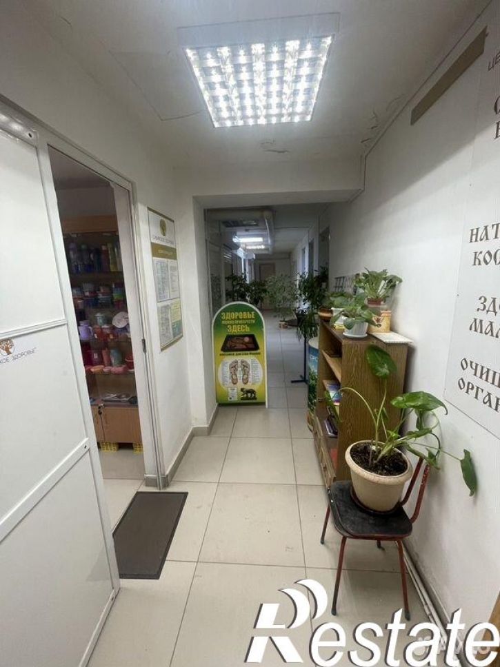 Торговое помещение Интернациональная улица, 11 к1,  д. 11 к1