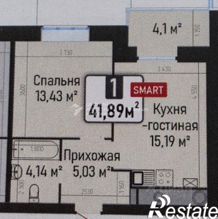 1-комн квартира Перспективная улица, 8,  д. 8