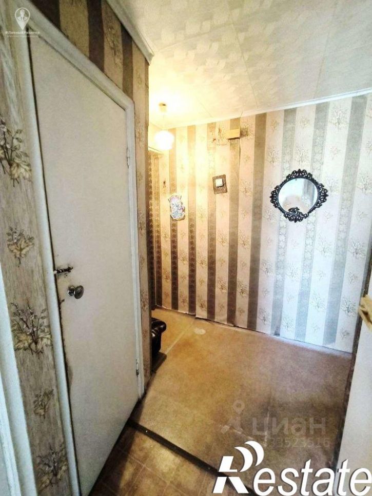 3-комн квартира Санаторная улица, 1,  д. 1