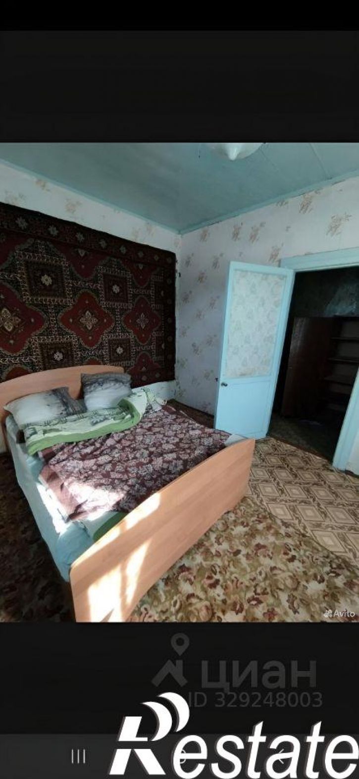 Коттедж/дом Новая улица