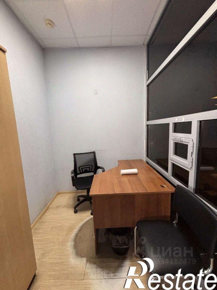 Офис Высоковольтная улица, 50А,  д. 50А