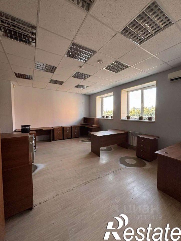 Офис Высоковольтная улица, 50А,  д. 50А