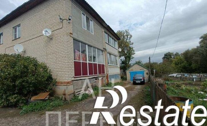 1-комн квартира улица Революции, 121,  д. 121