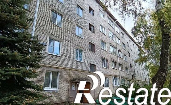 1-комн квартира улица Дзержинского, 13,  д. 13