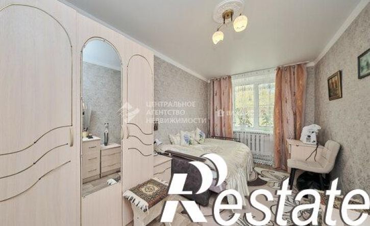 2-комн квартира улица Баграмово, 4,  д. 4